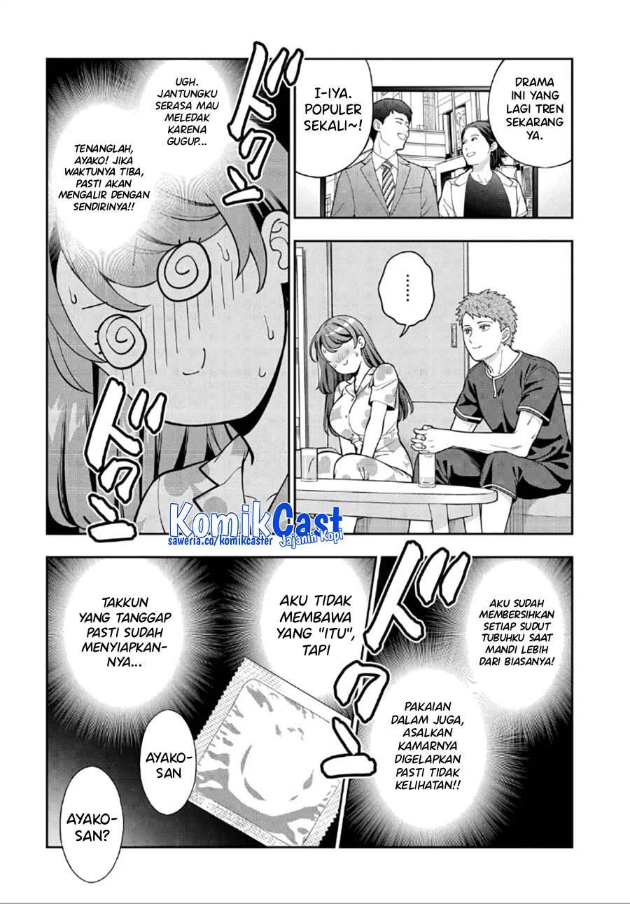 Musume ja Nakute Mama ga Suki nano Chapter 028