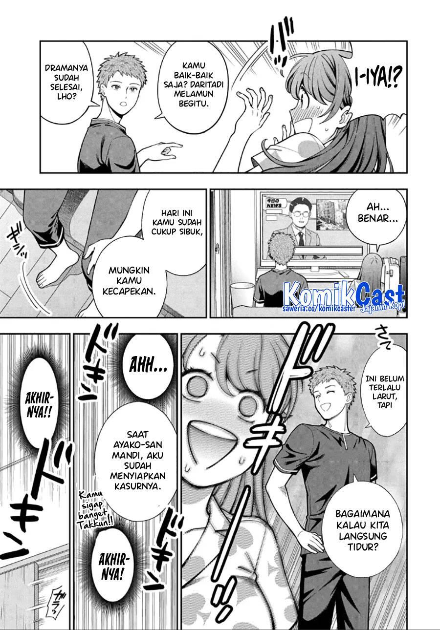 Musume ja Nakute Mama ga Suki nano Chapter 028