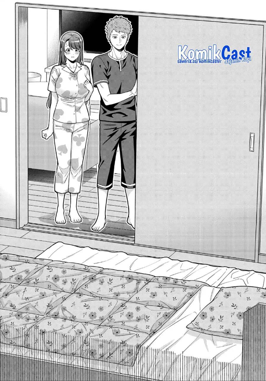 Musume ja Nakute Mama ga Suki nano Chapter 028