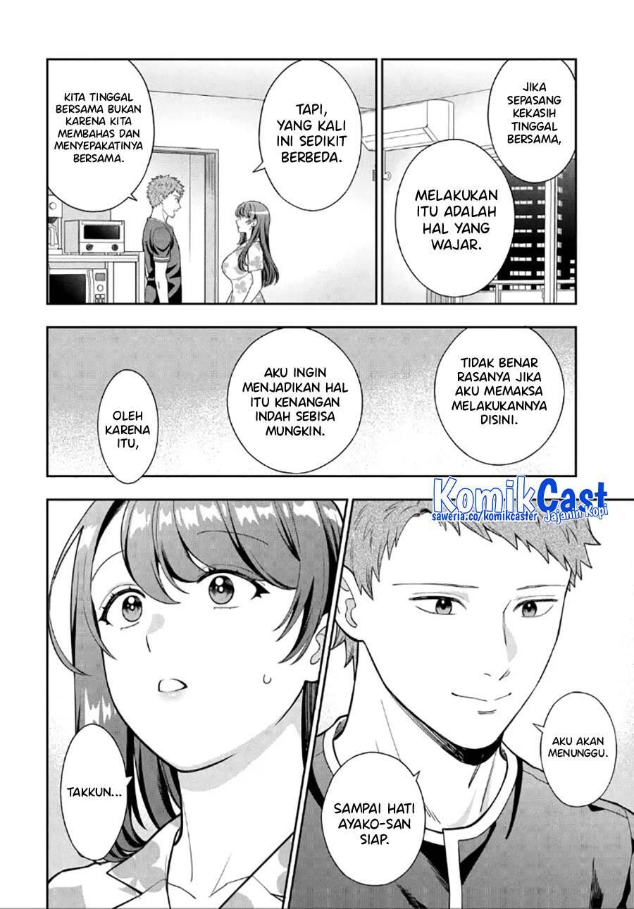 Musume ja Nakute Mama ga Suki nano Chapter 028