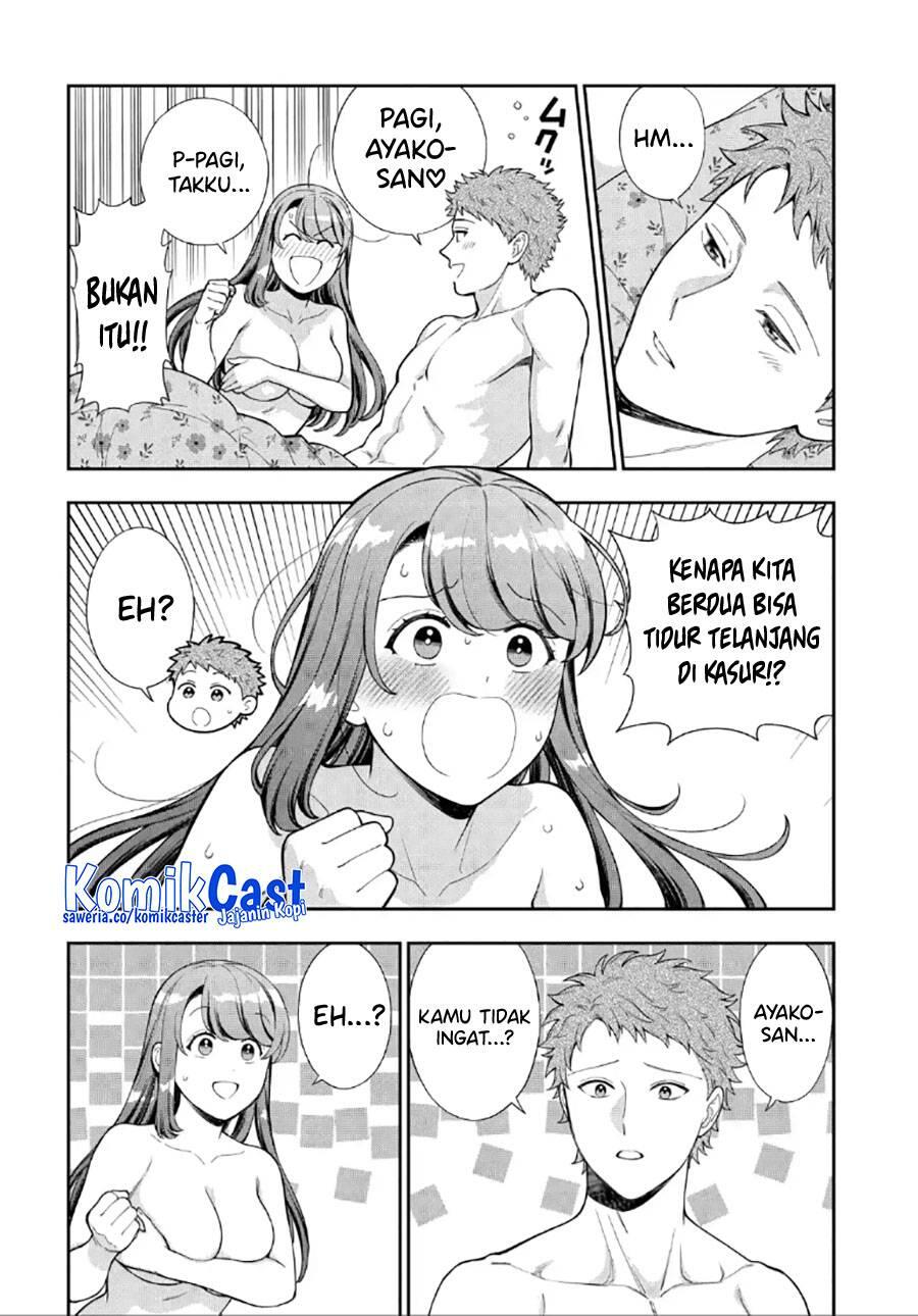 Musume ja Nakute Mama ga Suki nano Chapter 029