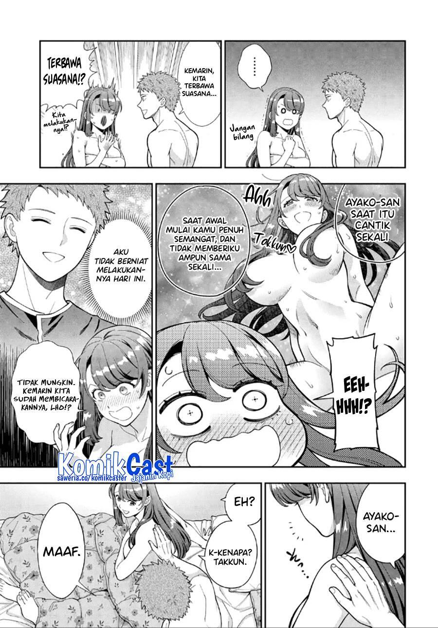 Musume ja Nakute Mama ga Suki nano Chapter 029
