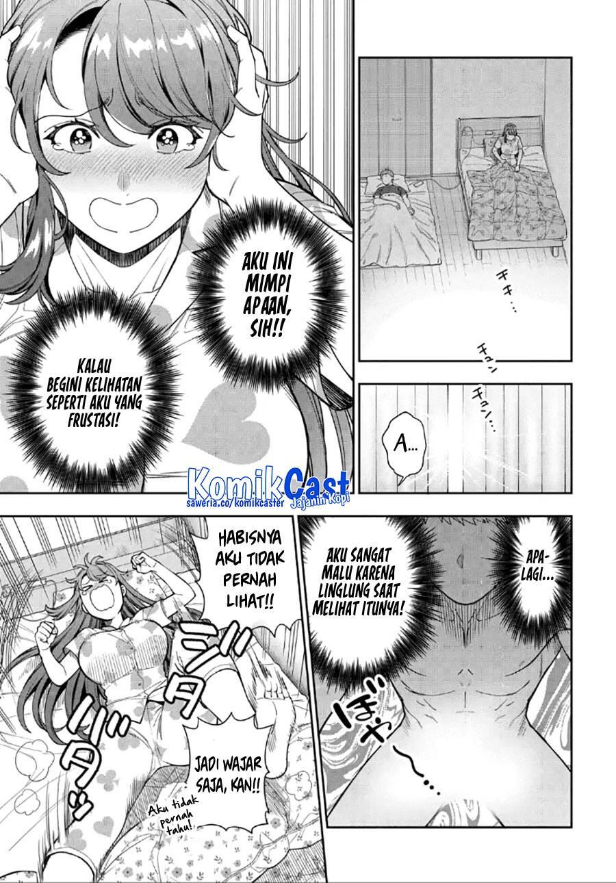 Musume ja Nakute Mama ga Suki nano Chapter 029