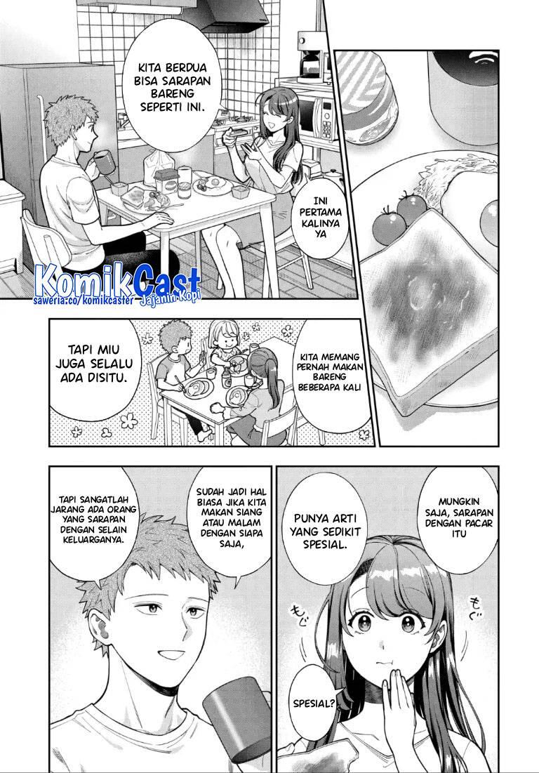 Musume ja Nakute Mama ga Suki nano Chapter 029