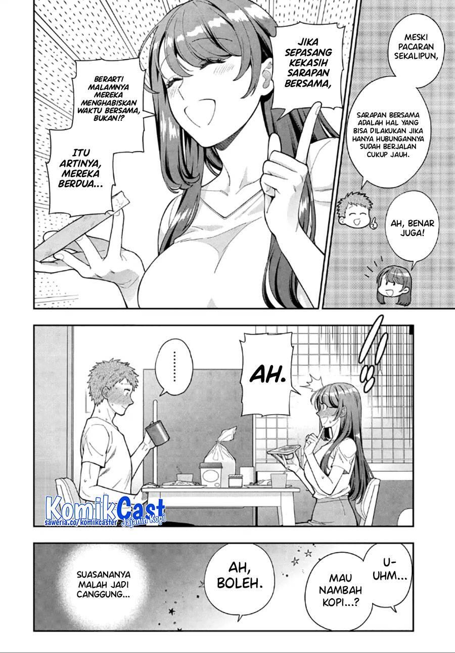 Musume ja Nakute Mama ga Suki nano Chapter 029