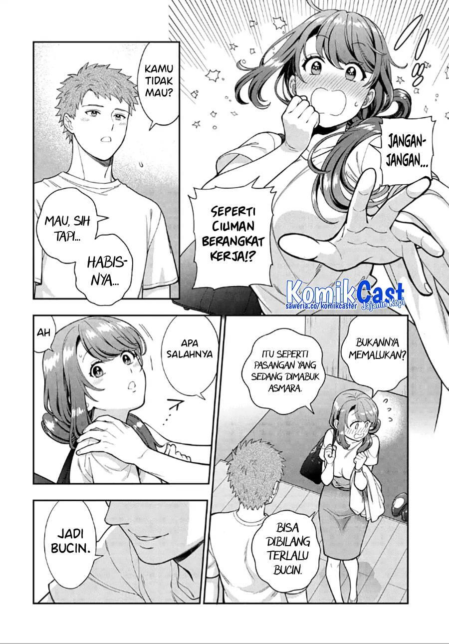 Musume ja Nakute Mama ga Suki nano Chapter 029