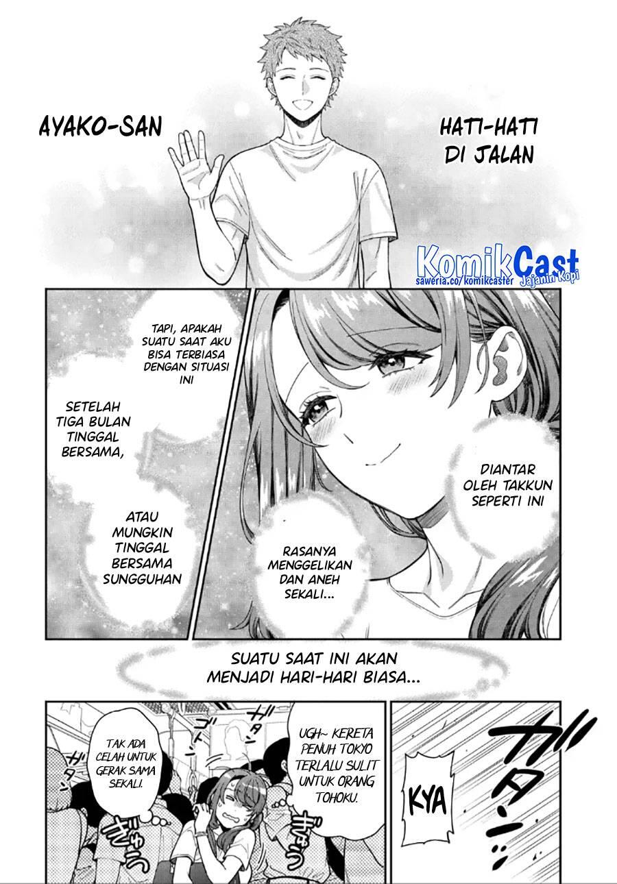 Musume ja Nakute Mama ga Suki nano Chapter 029