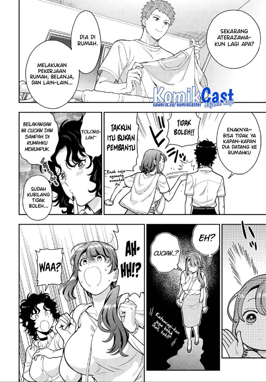 Musume ja Nakute Mama ga Suki nano Chapter 029