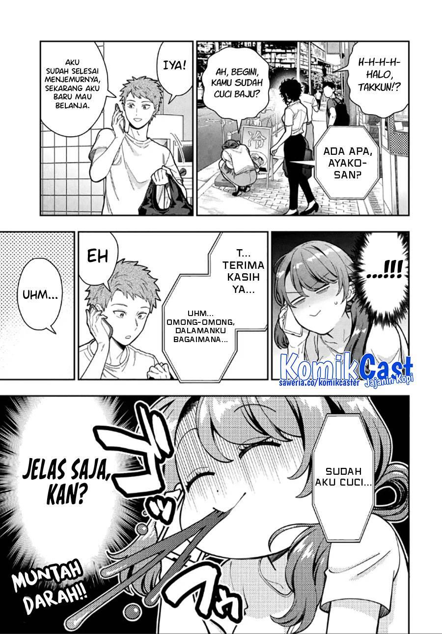 Musume ja Nakute Mama ga Suki nano Chapter 029