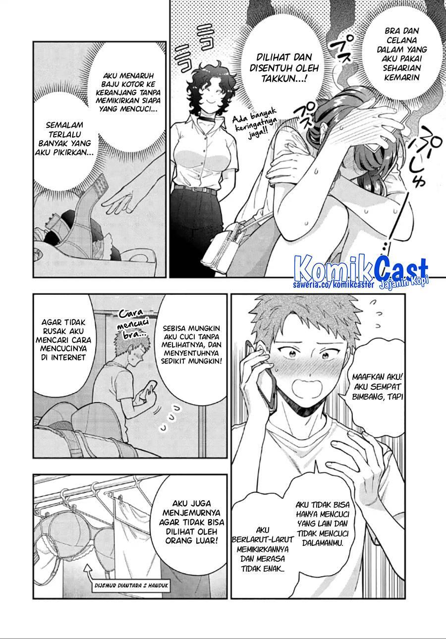 Musume ja Nakute Mama ga Suki nano Chapter 029