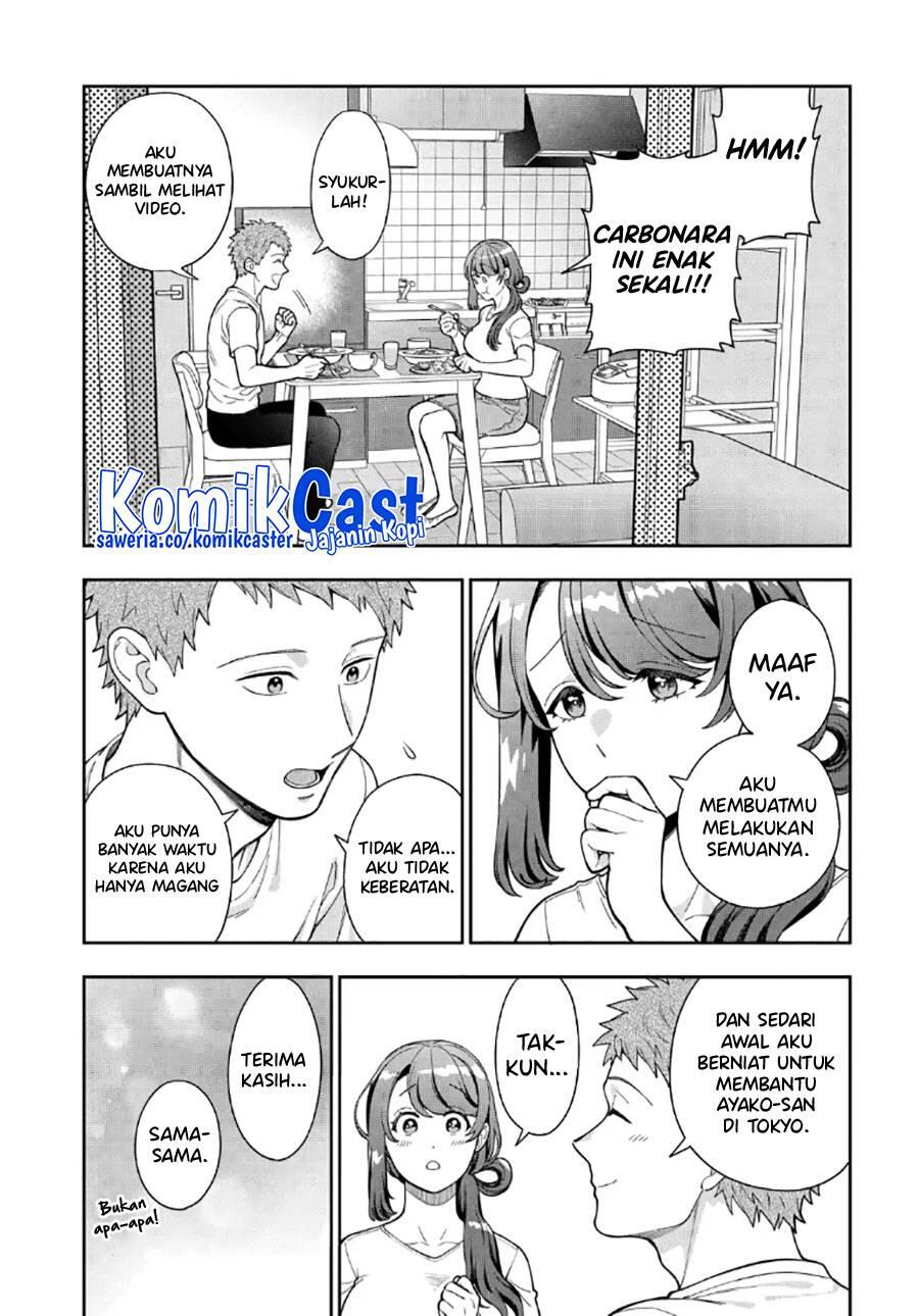 Musume ja Nakute Mama ga Suki nano Chapter 029