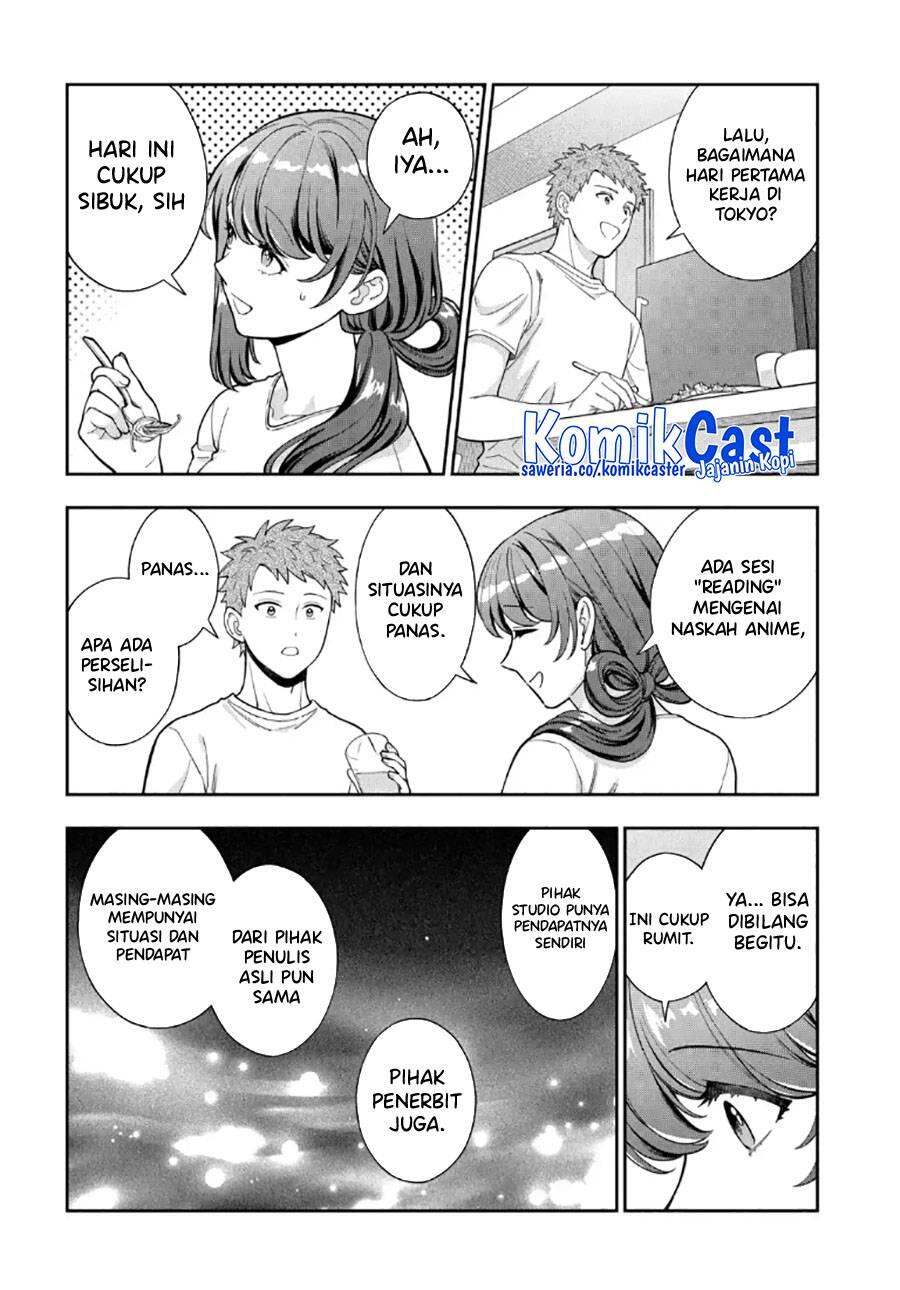 Musume ja Nakute Mama ga Suki nano Chapter 029