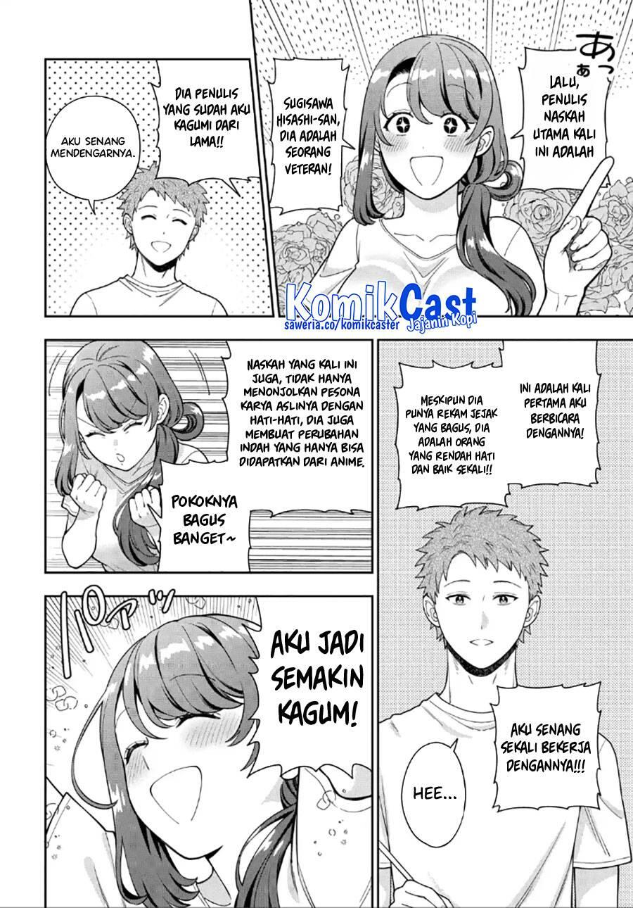 Musume ja Nakute Mama ga Suki nano Chapter 029