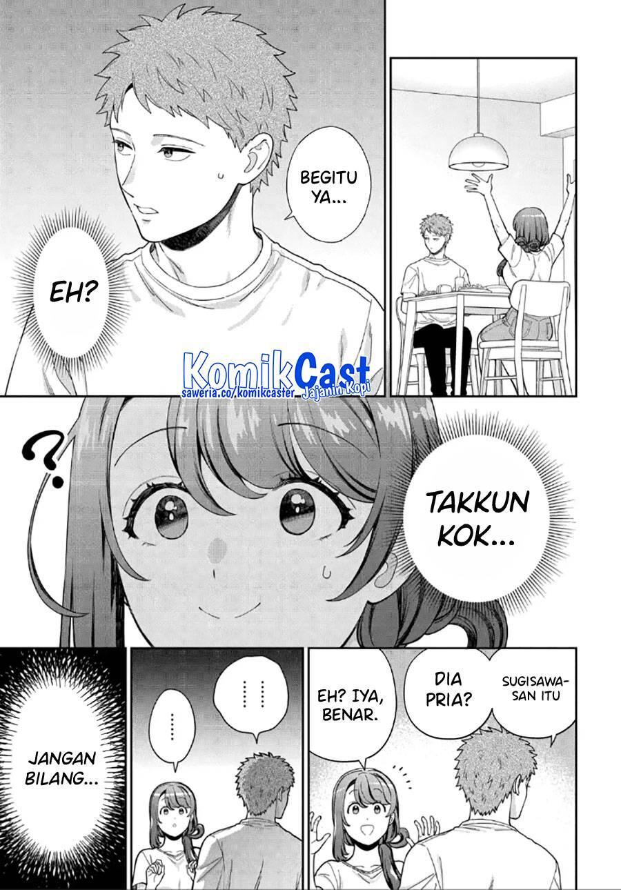 Musume ja Nakute Mama ga Suki nano Chapter 029