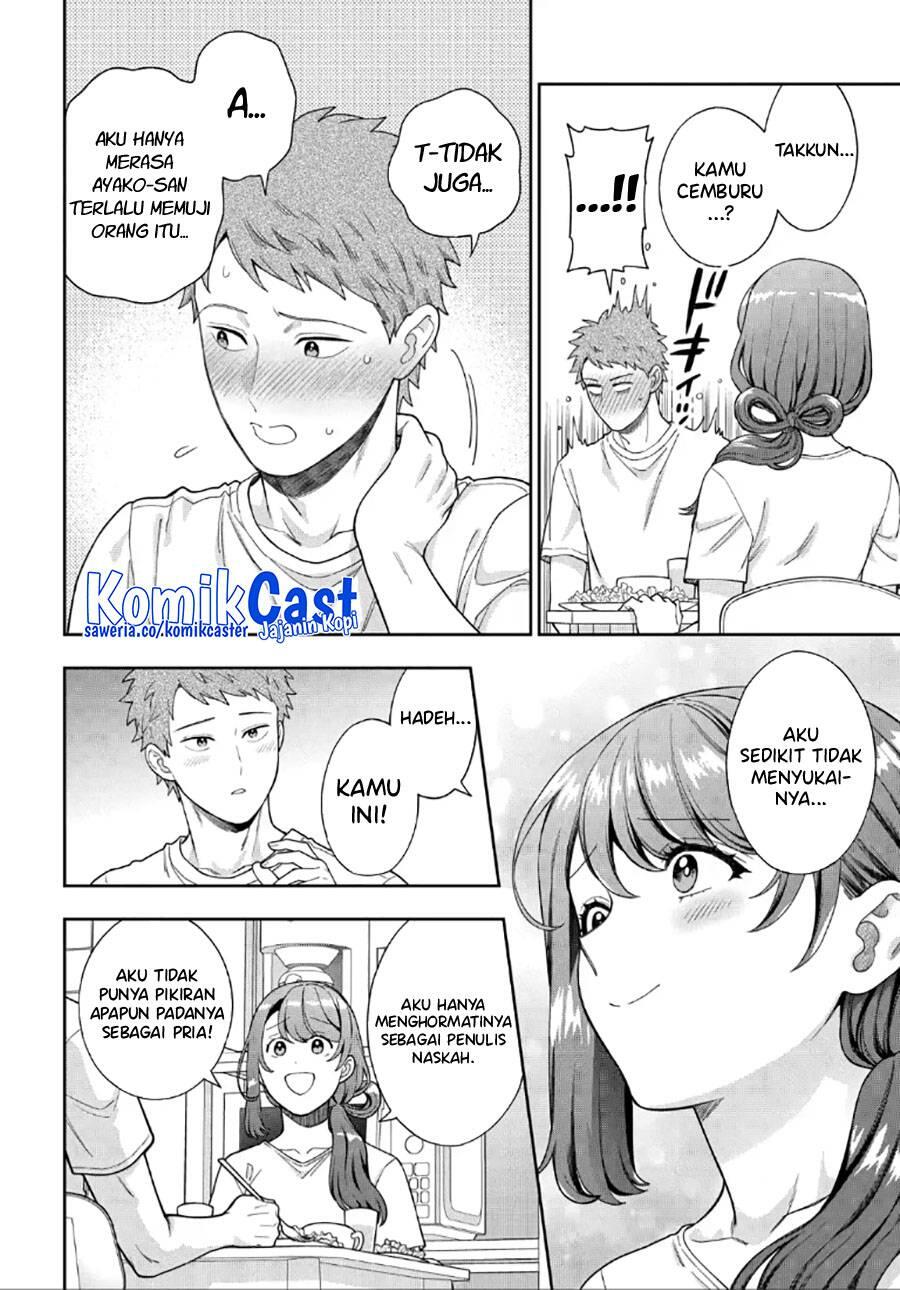 Musume ja Nakute Mama ga Suki nano Chapter 029