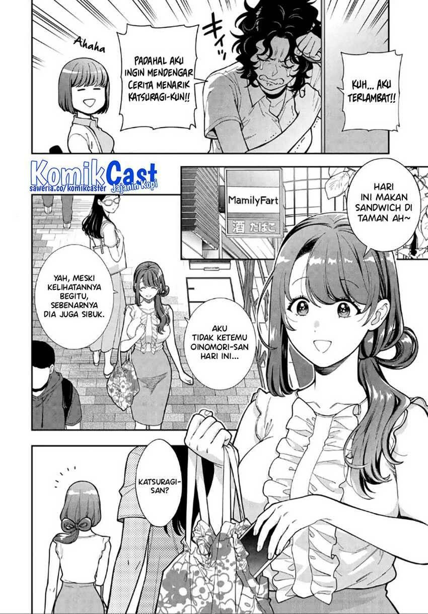 Musume ja Nakute Mama ga Suki nano Chapter 030