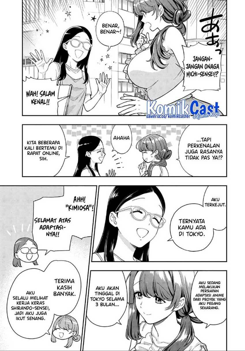 Musume ja Nakute Mama ga Suki nano Chapter 030