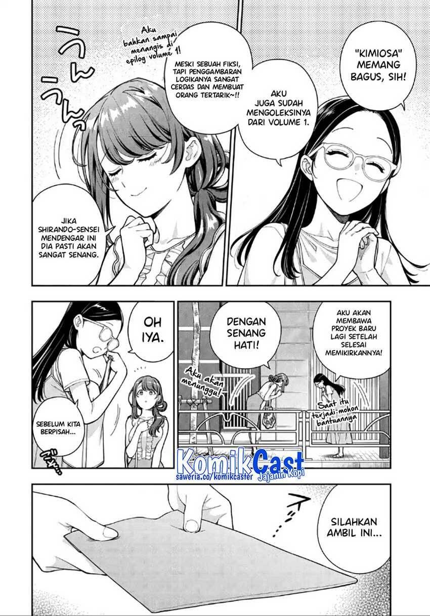 Musume ja Nakute Mama ga Suki nano Chapter 030
