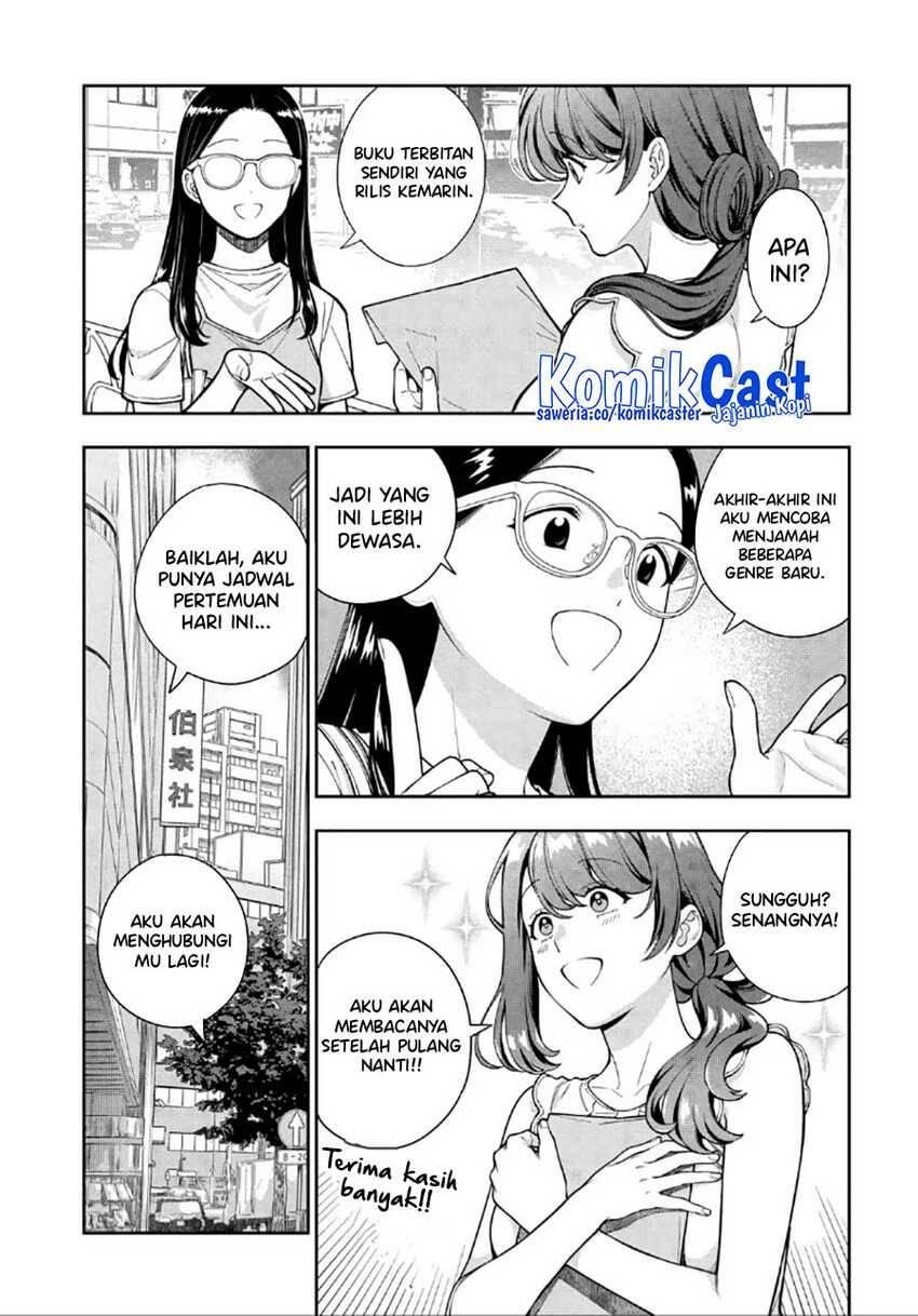Musume ja Nakute Mama ga Suki nano Chapter 030