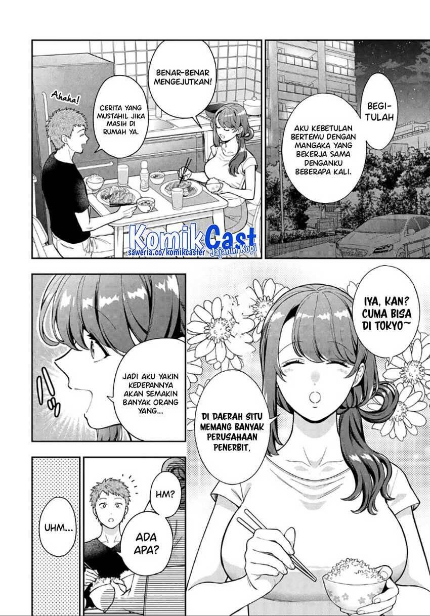 Musume ja Nakute Mama ga Suki nano Chapter 030