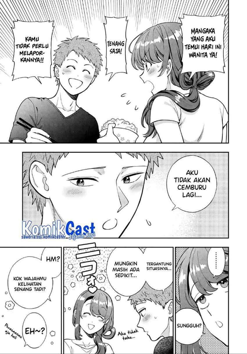 Musume ja Nakute Mama ga Suki nano Chapter 030