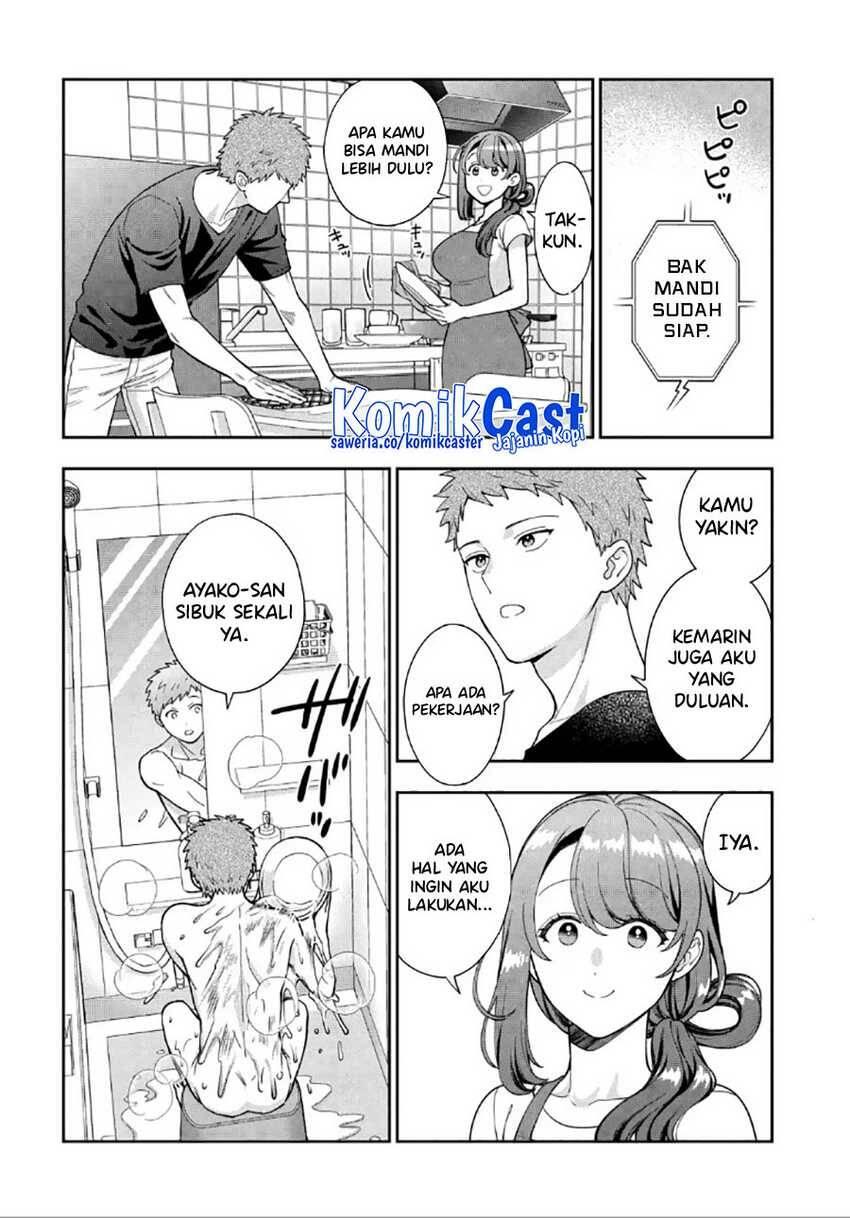 Musume ja Nakute Mama ga Suki nano Chapter 030