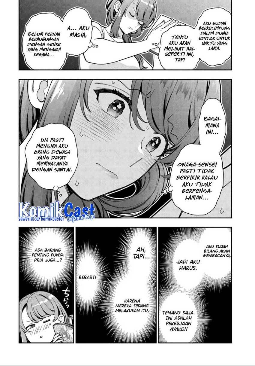 Musume ja Nakute Mama ga Suki nano Chapter 030