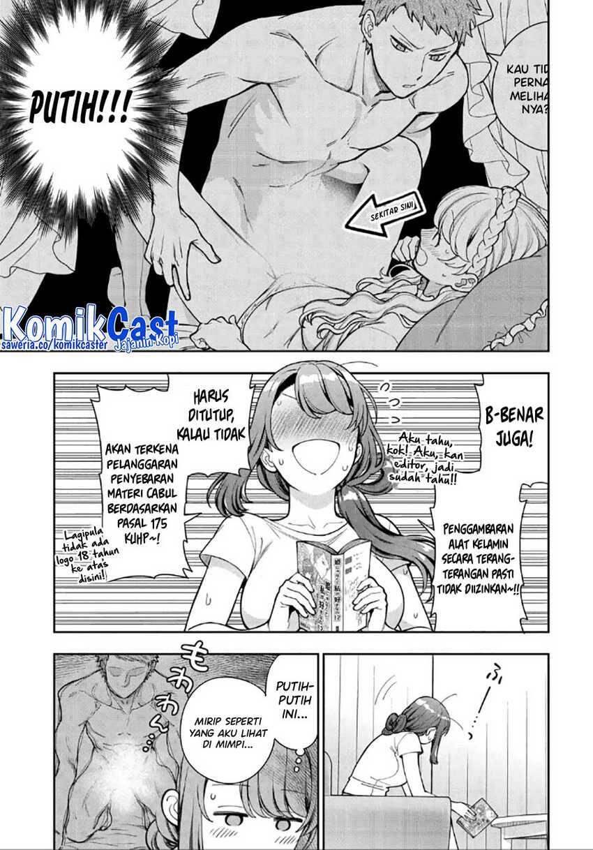 Musume ja Nakute Mama ga Suki nano Chapter 030
