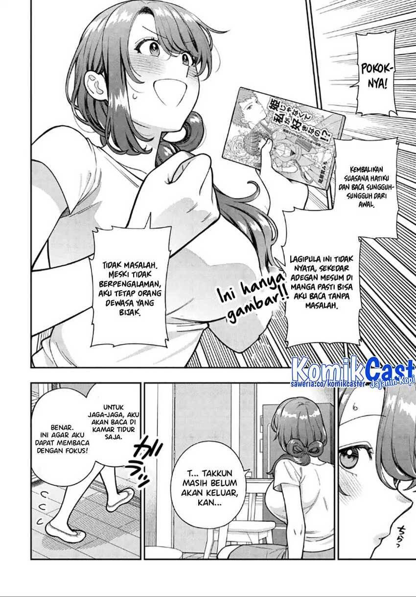 Musume ja Nakute Mama ga Suki nano Chapter 030