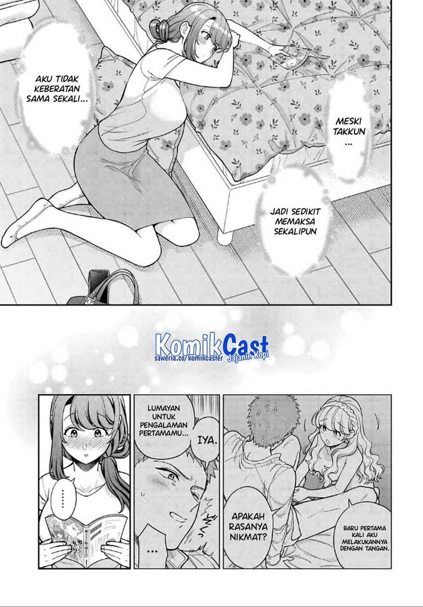 Musume ja Nakute Mama ga Suki nano Chapter 030