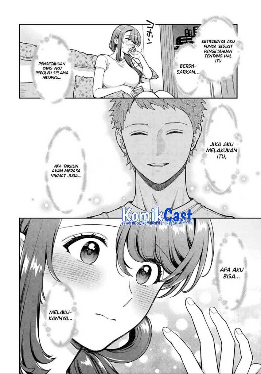 Musume ja Nakute Mama ga Suki nano Chapter 030