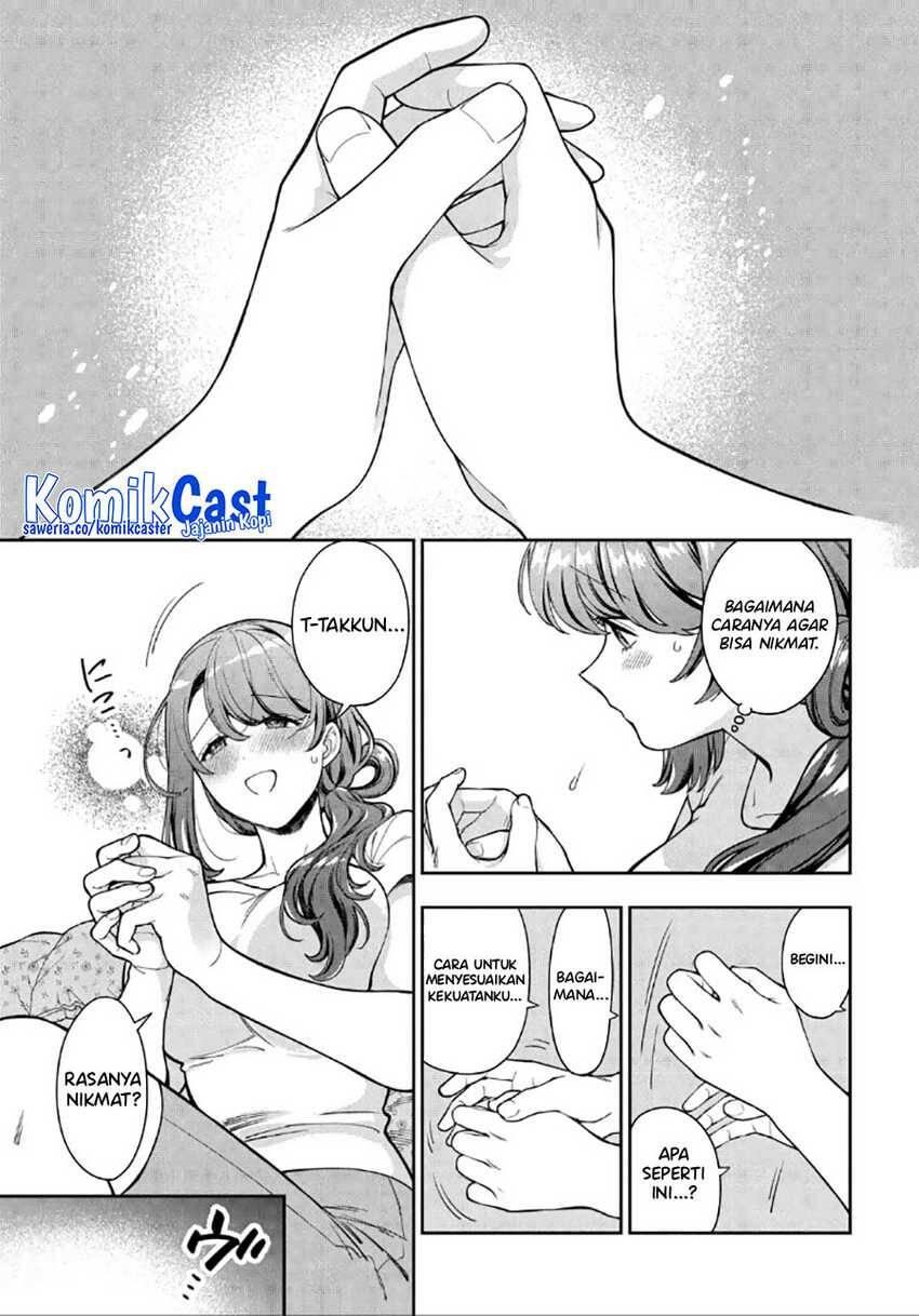 Musume ja Nakute Mama ga Suki nano Chapter 030