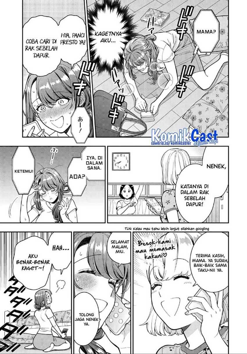 Musume ja Nakute Mama ga Suki nano Chapter 030