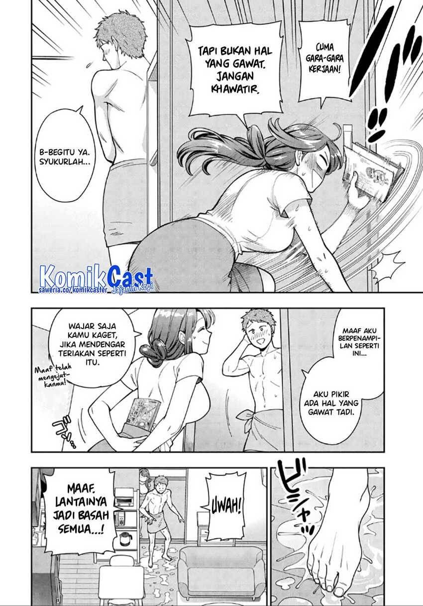 Musume ja Nakute Mama ga Suki nano Chapter 030