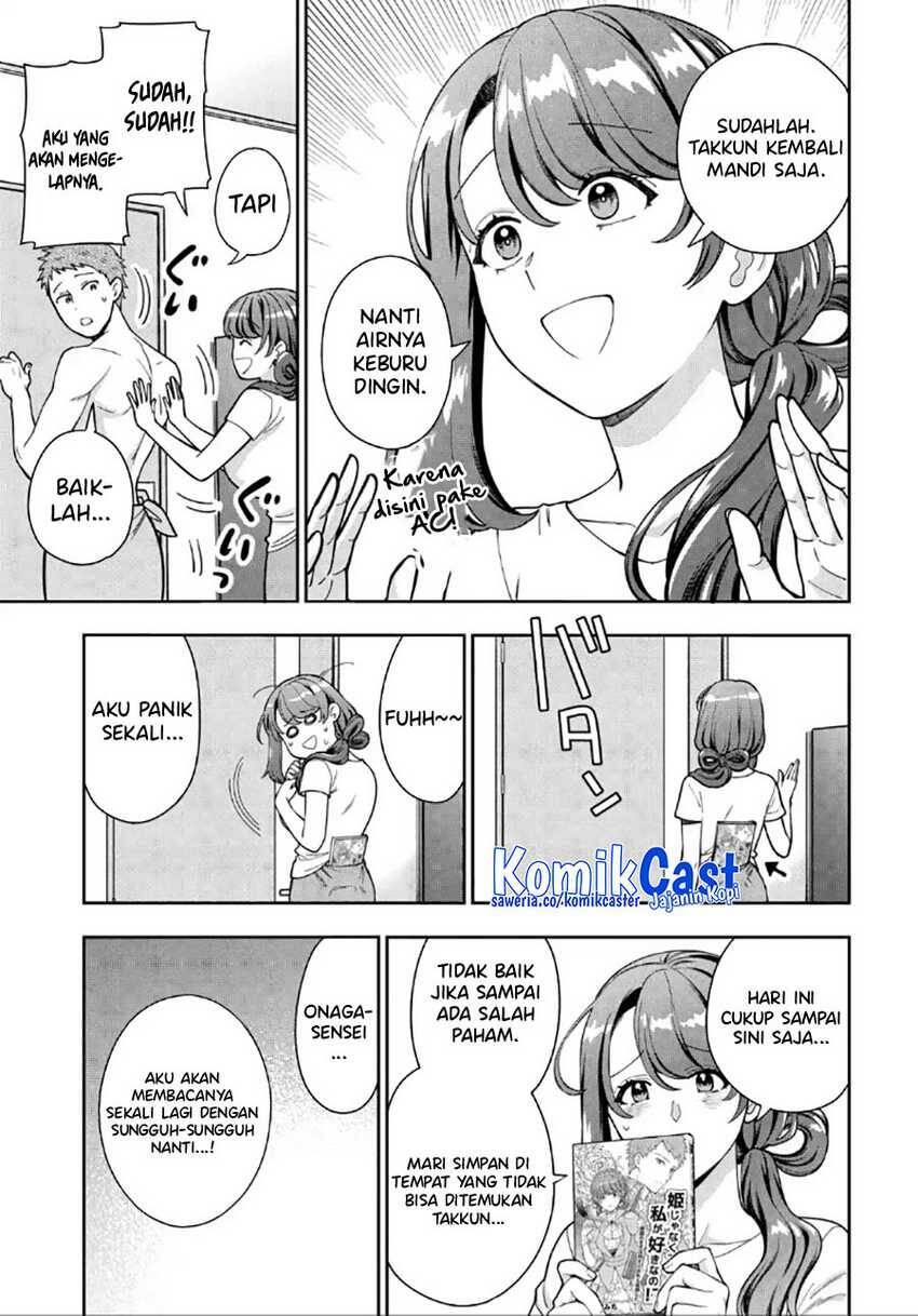 Musume ja Nakute Mama ga Suki nano Chapter 030