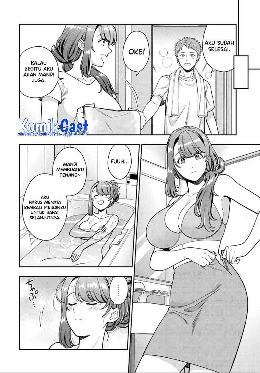Musume ja Nakute Mama ga Suki nano Chapter 030