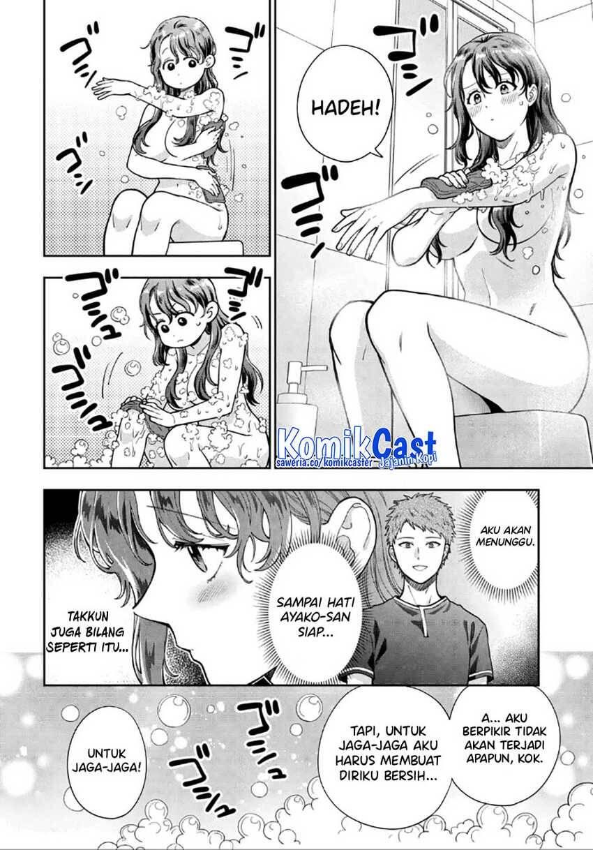 Musume ja Nakute Mama ga Suki nano Chapter 030