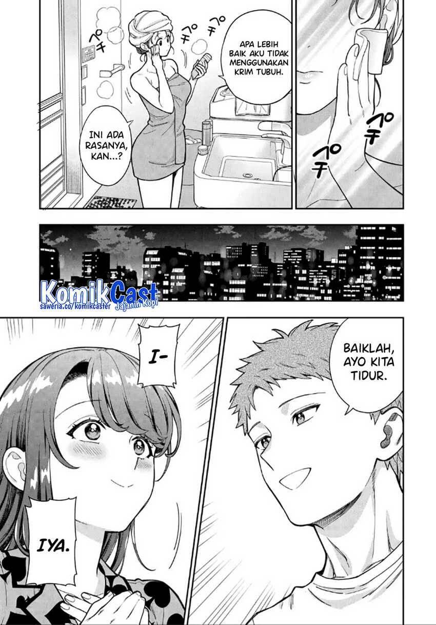 Musume ja Nakute Mama ga Suki nano Chapter 030