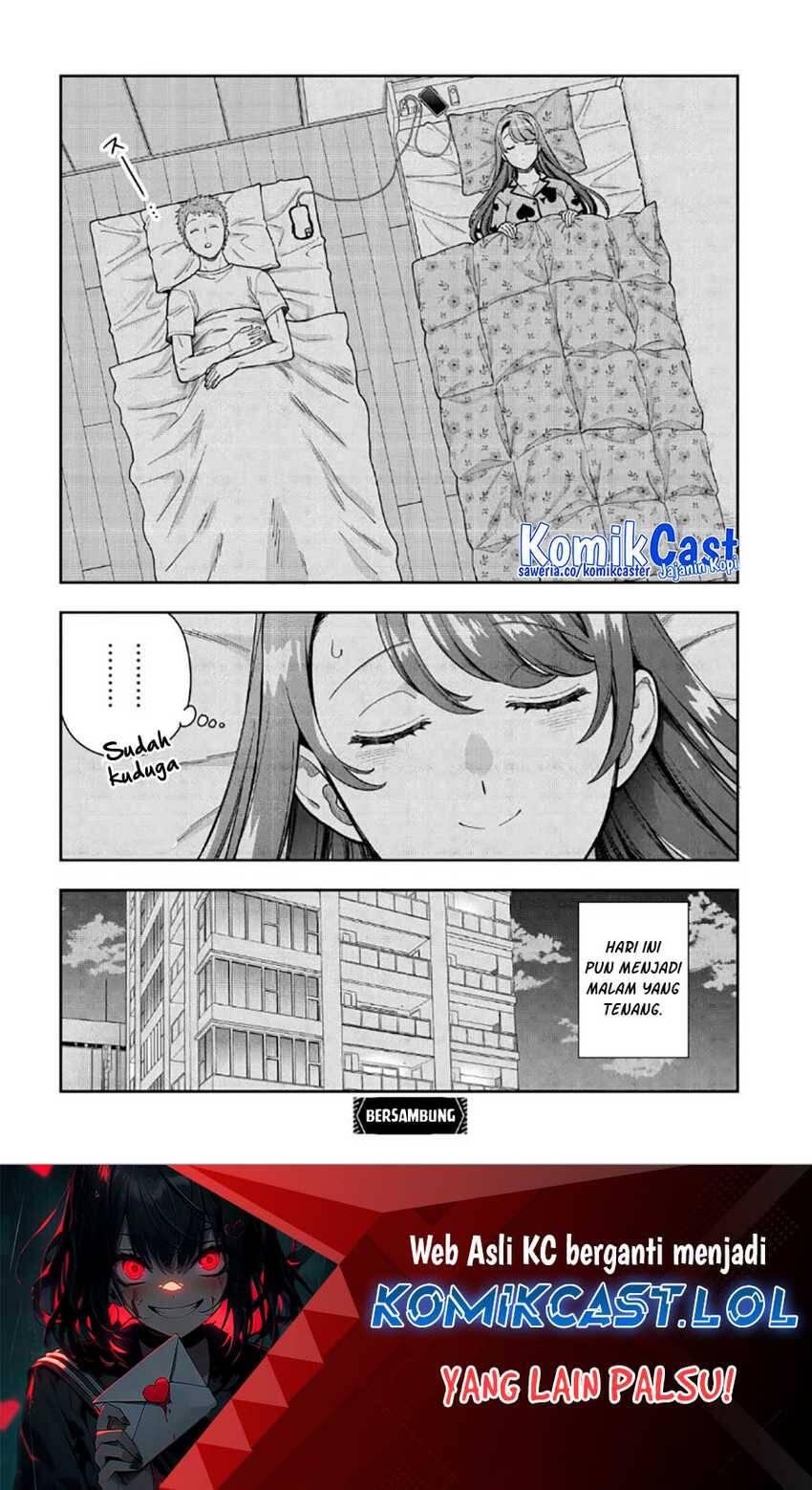Musume ja Nakute Mama ga Suki nano Chapter 030