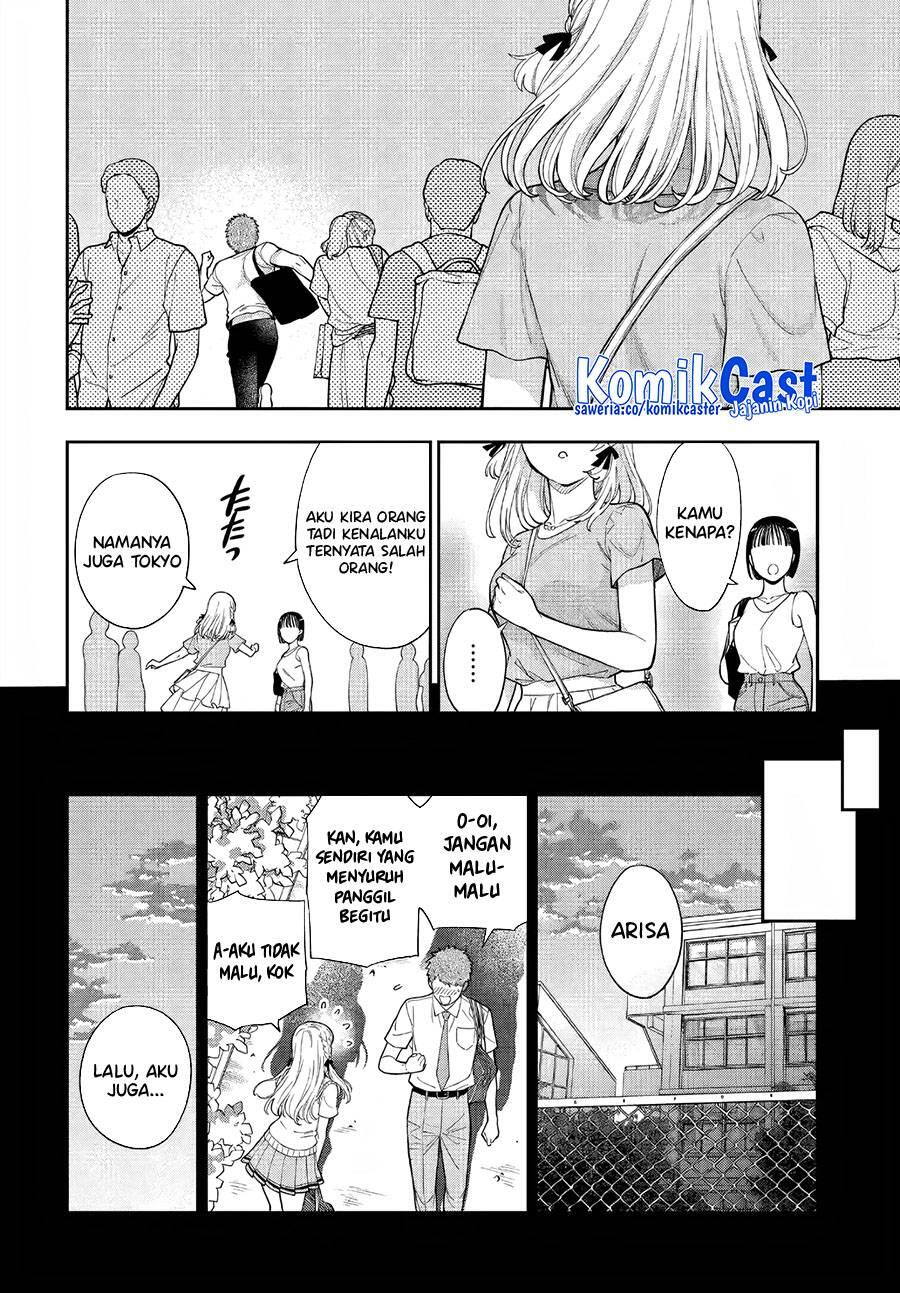 Musume ja Nakute Mama ga Suki nano Chapter 031