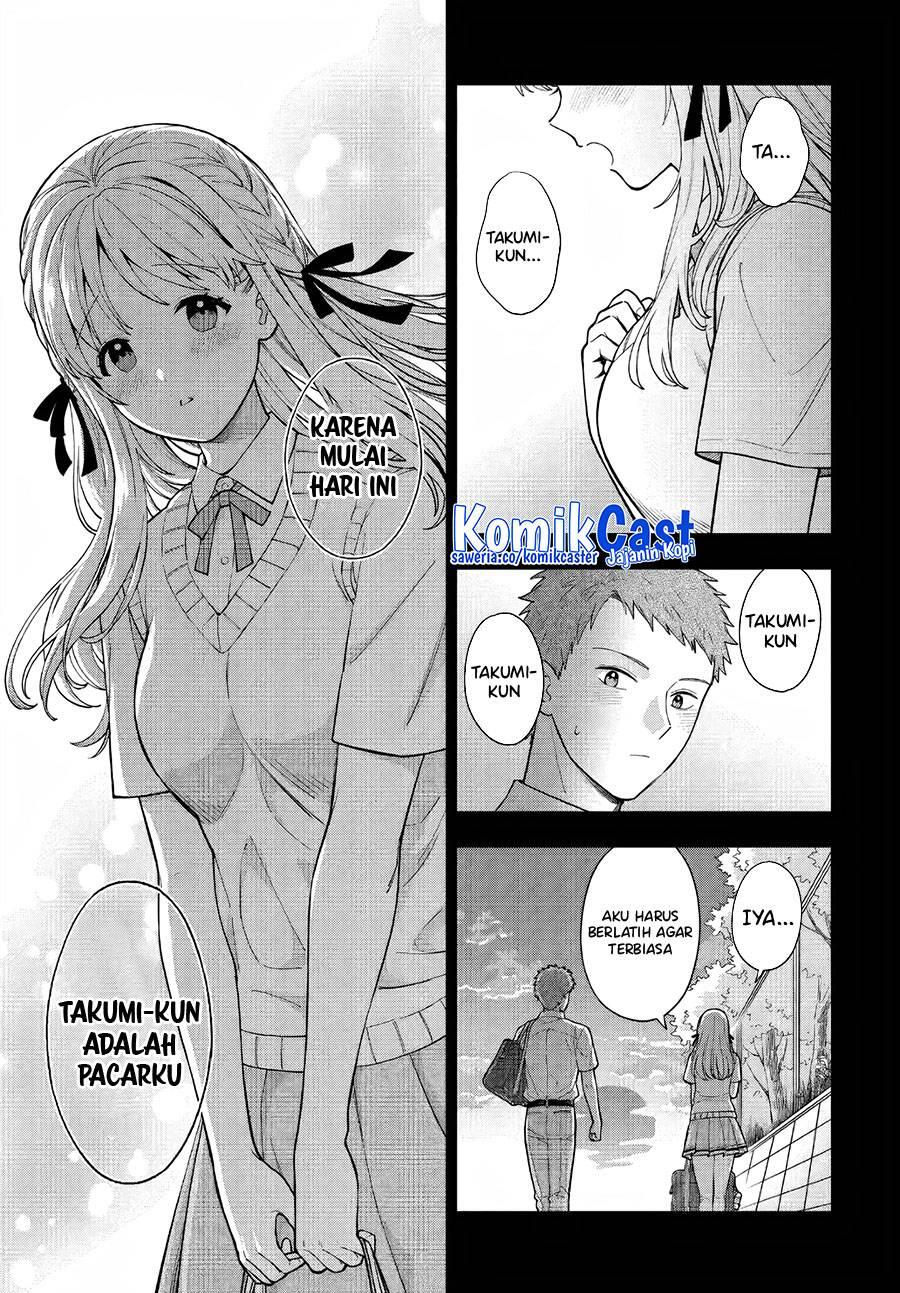 Musume ja Nakute Mama ga Suki nano Chapter 031