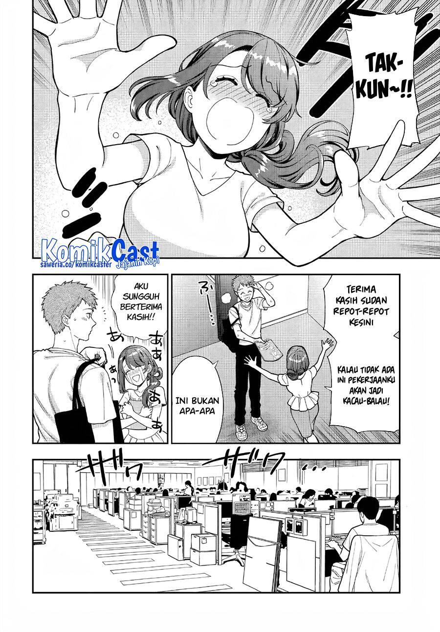 Musume ja Nakute Mama ga Suki nano Chapter 031