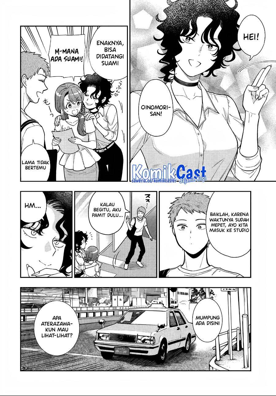 Musume ja Nakute Mama ga Suki nano Chapter 031