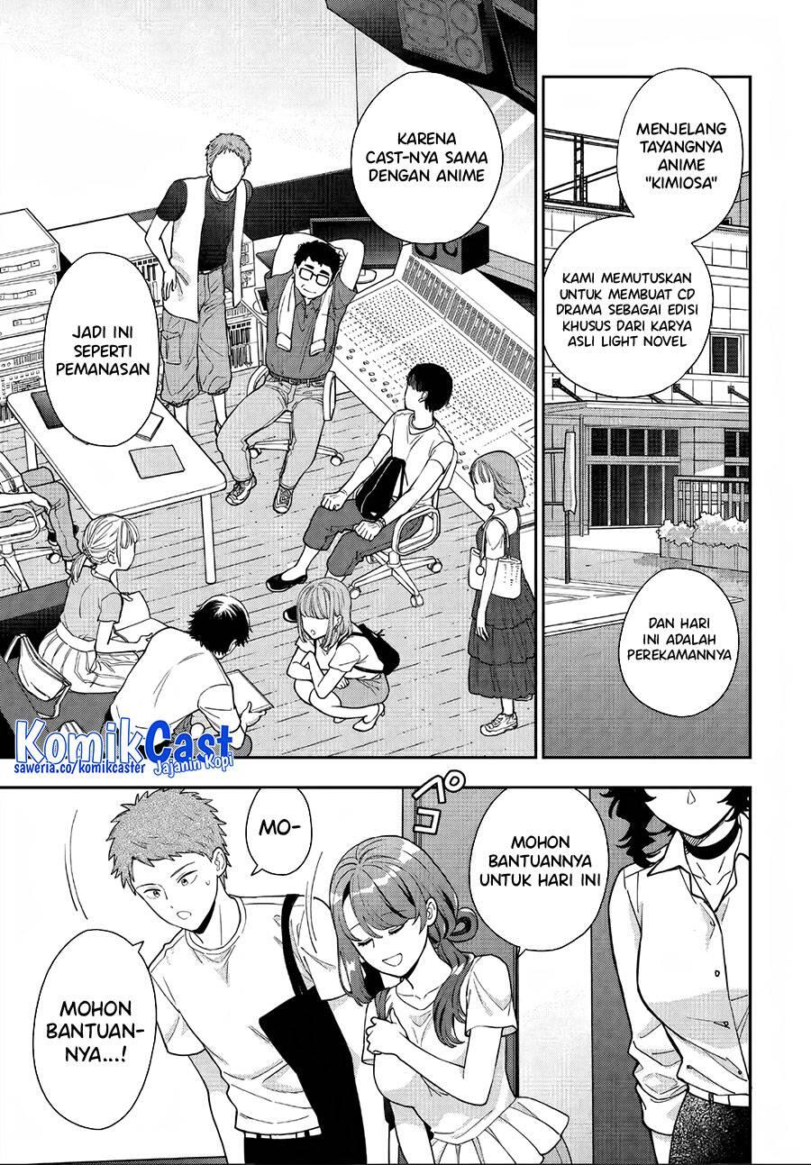 Musume ja Nakute Mama ga Suki nano Chapter 031