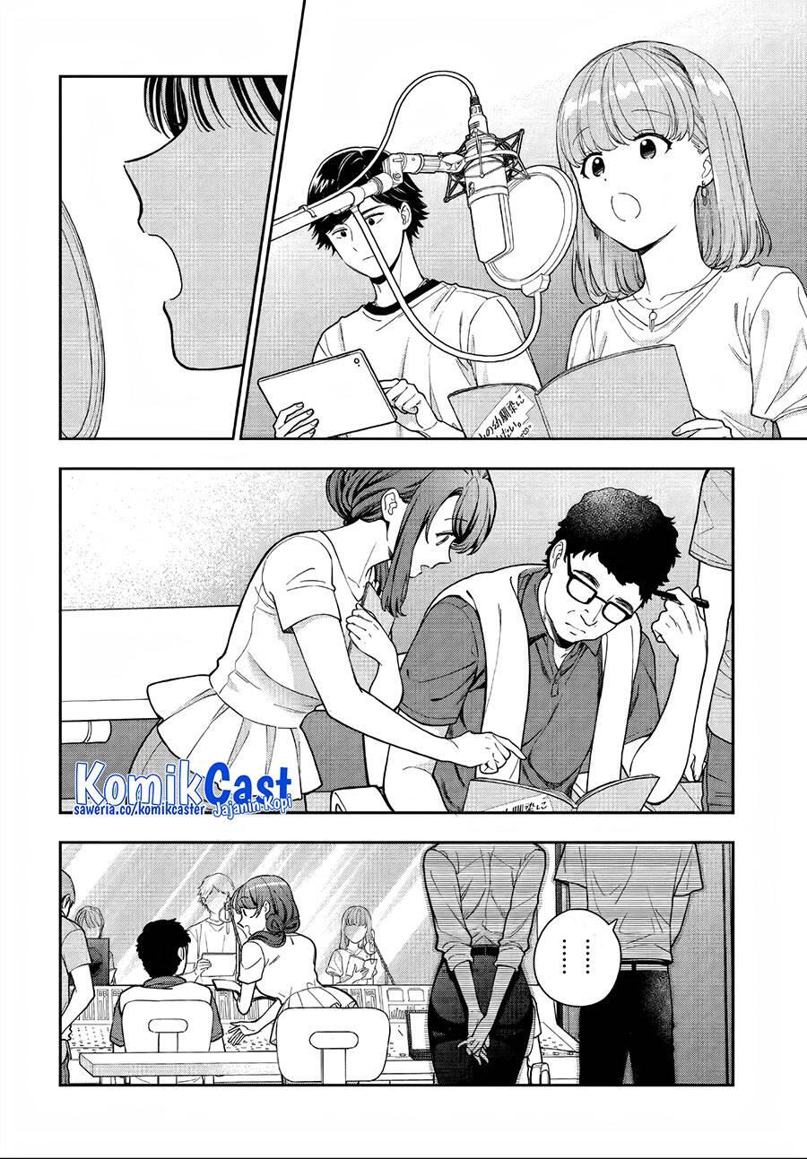 Musume ja Nakute Mama ga Suki nano Chapter 031