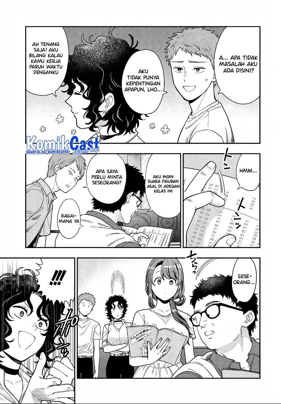 Musume ja Nakute Mama ga Suki nano Chapter 031