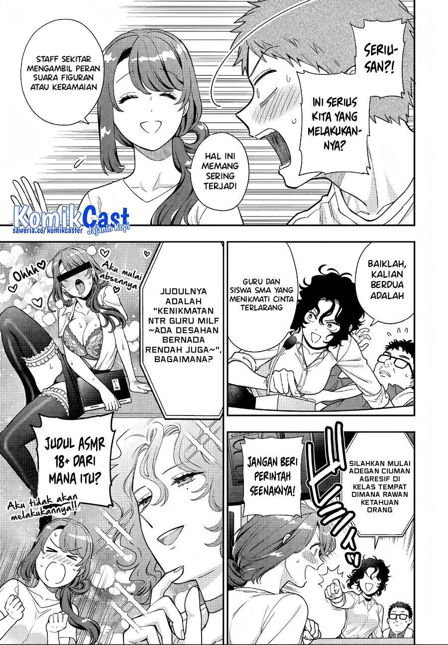 Musume ja Nakute Mama ga Suki nano Chapter 031