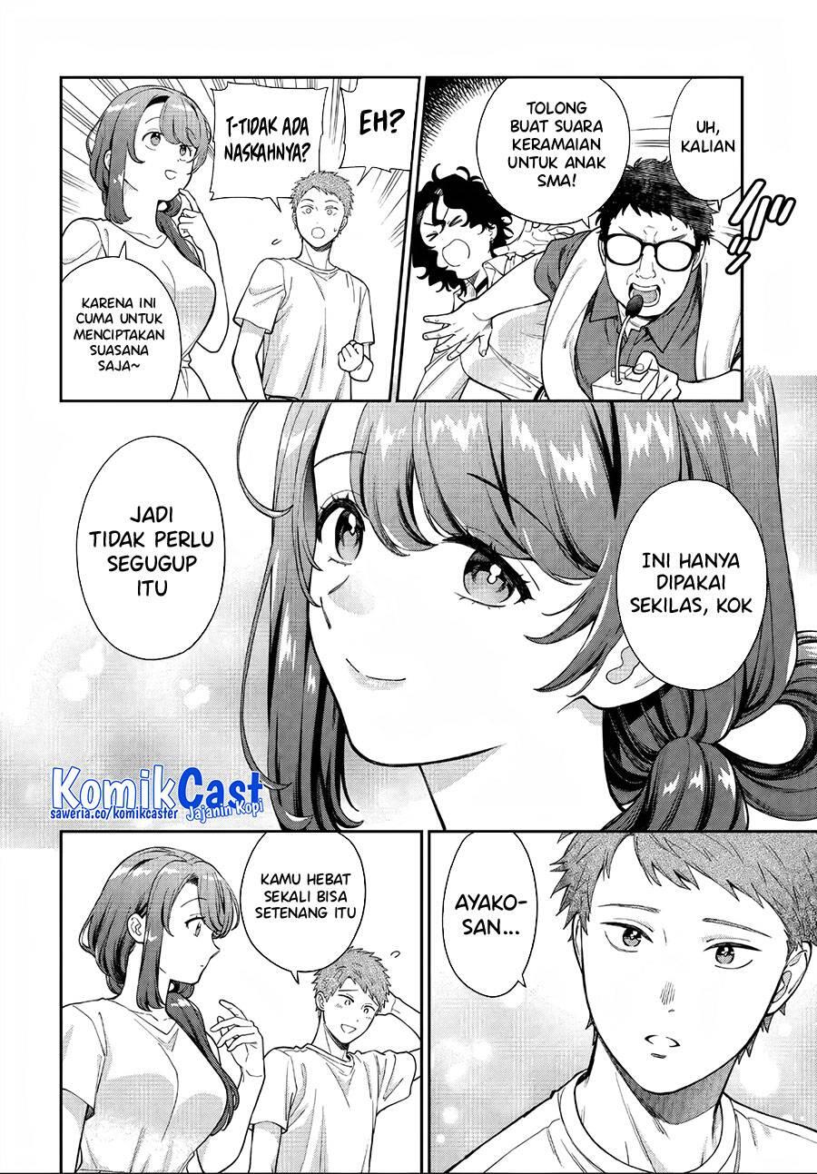 Musume ja Nakute Mama ga Suki nano Chapter 031