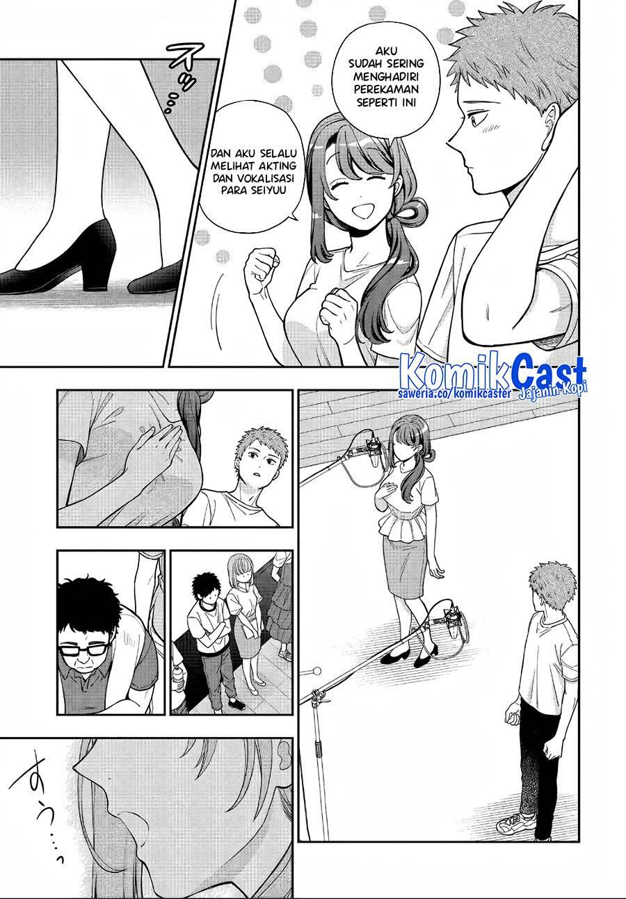 Musume ja Nakute Mama ga Suki nano Chapter 031