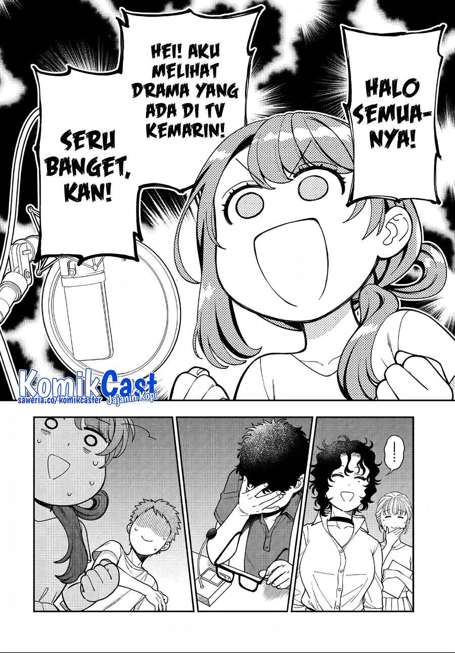 Musume ja Nakute Mama ga Suki nano Chapter 031